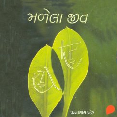 Cover Malela Jiv (MP3-Download)