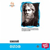 Gora (MP3-Download) Gora (MP3-Download)