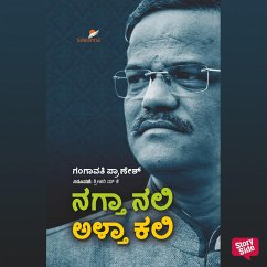 Cover Nagtha Nali Altha Kali (MP3-Download)