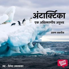 Antarctica - Ek Avismarniya Anubhav (MP3-Download) - Sabnis, Arun