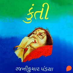 Cover Kunti (MP3-Download)