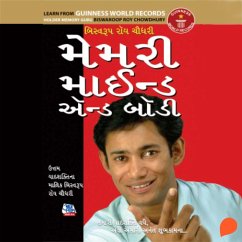 Memory, Mind And Body (MP3-Download) - Chowdhury, Biswaroop Roy