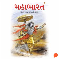 Cover Mahabharat (MP3-Download)