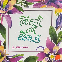 Cover Jindagi Tane Thank You (MP3-Download)