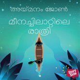 Meenachilattile Rathri (MP3-Download) Meenachilattile Rathri (MP3-Download)