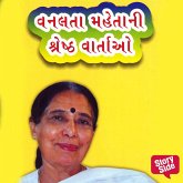 Vanlata Mehta Ni Shreshtha Vartao (MP3-Download)