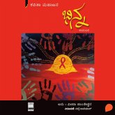 Bhinna (MP3-Download)