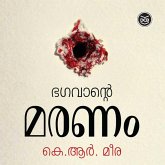 Bhagavante Maranam (MP3-Download) Bhagavante Maranam (MP3-Download)