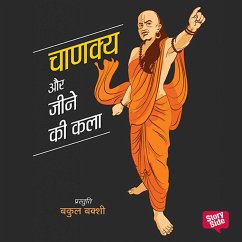 Cover Chanakya Aur Jeene Ki Kala (MP3-Download)