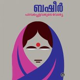 Pavappettavarude Veshya (MP3-Download) Pavappettavarude Veshya (MP3-Download)