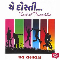 Cover Ye Dosti (MP3-Download)