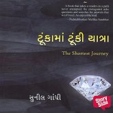 Tukama Tunki Yatra (MP3-Download)