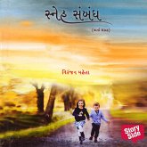 Sneh Sambandh (MP3-Download)