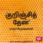 Kurinji Then (MP3-Download)