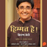Himmat Hai (MP3-Download)