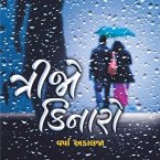 Trijo Kinaro (MP3-Download)