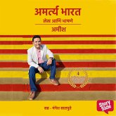 Amartya Bharat (MP3-Download) Amartya Bharat (MP3-Download)