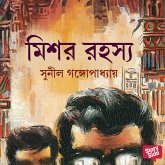 Mishar Rahasya (MP3-Download) Mishar Rahasya (MP3-Download)