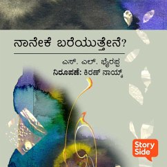 Cover Naneke Bareyuttuene (MP3-Download)