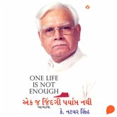 Ekaj Jindgi Paryapt Nathi (MP3-Download) Ekaj Jindgi Paryapt Nathi (MP3-Download)
