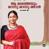 Aa Maratheyum Marannu Marannu Njan (MP3-Download) Aa Maratheyum Marannu Marannu Njan (MP3-Download)