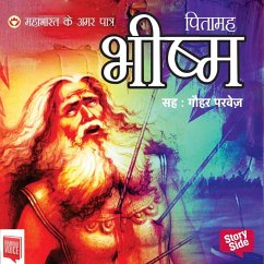 Cover Mahabharat Ke Amar Patra : Pitamah Bhishma (MP3-Download)