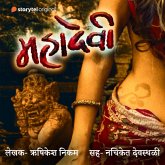 Mahadevi (MP3-Download)