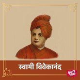 Swami Vivekanand (MP3-Download)