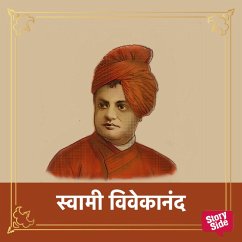 Swami Vivekanand (MP3-Download) - Medianext