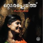 Ottamarappeythu (MP3-Download)