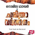 Charithravarthanam (MP3-Download)