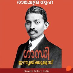 Gandhi Indiakk Munpu (MP3-Download) - Guha, Ramachandra