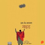 Guide (MP3-Download)