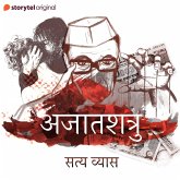 Ajatashatru (MP3-Download) Ajatashatru (MP3-Download)