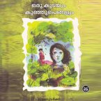 Oru Kudayum Kunjupengalum (MP3-Download)