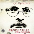 Mayyazhippuzhayude Theerangalil (MP3-Download)