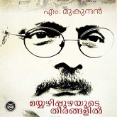 Mayyazhippuzhayude Theerangalil (MP3-Download) Mayyazhippuzhayude Theerangalil (MP3-Download)