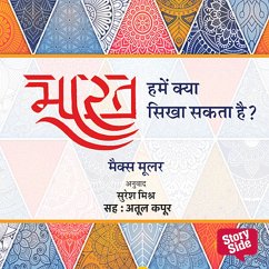 Bharat Hamein kya sikha sakta hai? (MP3-Download) - Muller, Max