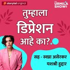 The Urmila Show S01E02 (MP3-Download)