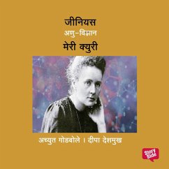 Genius Marie Curie (MP3-Download) - Godbole, Deepa Deshmukh Achyut