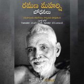 Ramana Maharshi Bodhanalu (రమణ మహర్షి బోధనలు)-Teachings of Ramana Maharshi (MP3-Download) Ramana Maharshi Bodhanalu (రమణ మహర్షి బోధనలు)-Teachings of Ramana Maharshi (MP3-Download)