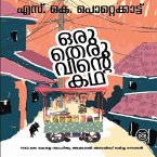 Oru Theruvinte Katha (MP3-Download)