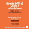 Sambhrambhangal Engine Vijayippikkam... - Bild 1