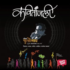 Cover Kavitanjali (MP3-Download)