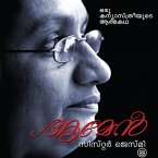 Amen (MP3-Download)