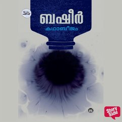 Cover Kathabeejam (MP3-Download)