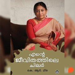 Ente Jeevithathile Chilar (MP3-Download) - Meera, K R