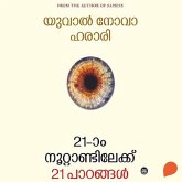 Irupathiyonnam Noottandilekku Irupathiyonnu Padangal (MP3-Download) Irupathiyonnam Noottandilekku Irupathiyonnu Padangal (MP3-Download)