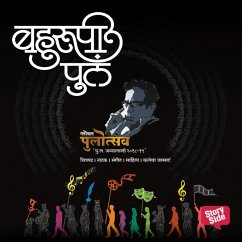 Cover Bahurupi Pula (MP3-Download)