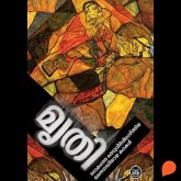 Mruthi (MP3-Download) Mruthi (MP3-Download)